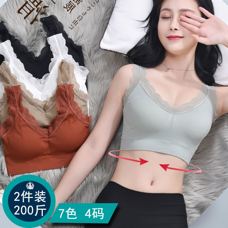 Sujetadores de encaje sexis pa - T Shirt Bra Seamless reseña y precio
